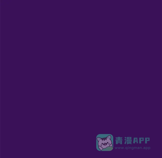 《带货网红》[第60话] 我就知道会这样 第6页