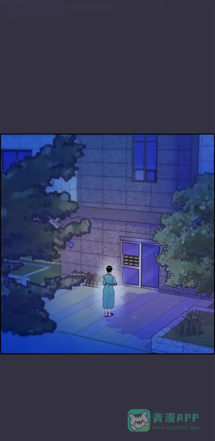 《带货网红》[第63话] 我住的地方 第49页