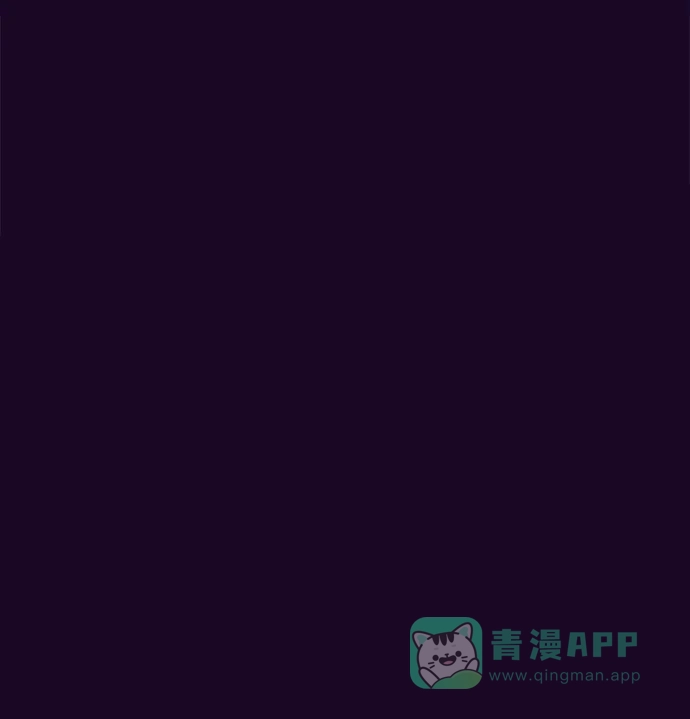 《带货网红》[第63话] 我住的地方 第28页