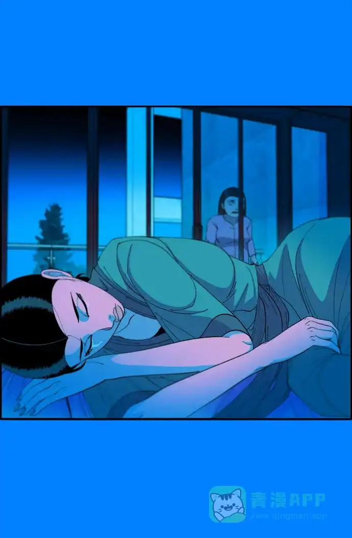 《带货网红》[第63话] 我住的地方 第23页