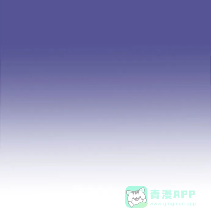《带货网红》[第64话] 为了家人 第5页