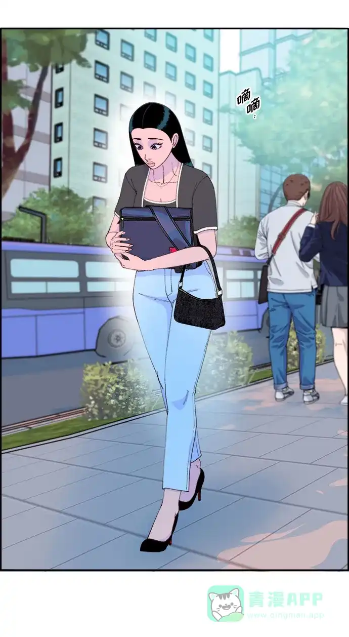 《带货网红》[第64话] 为了家人 第36页