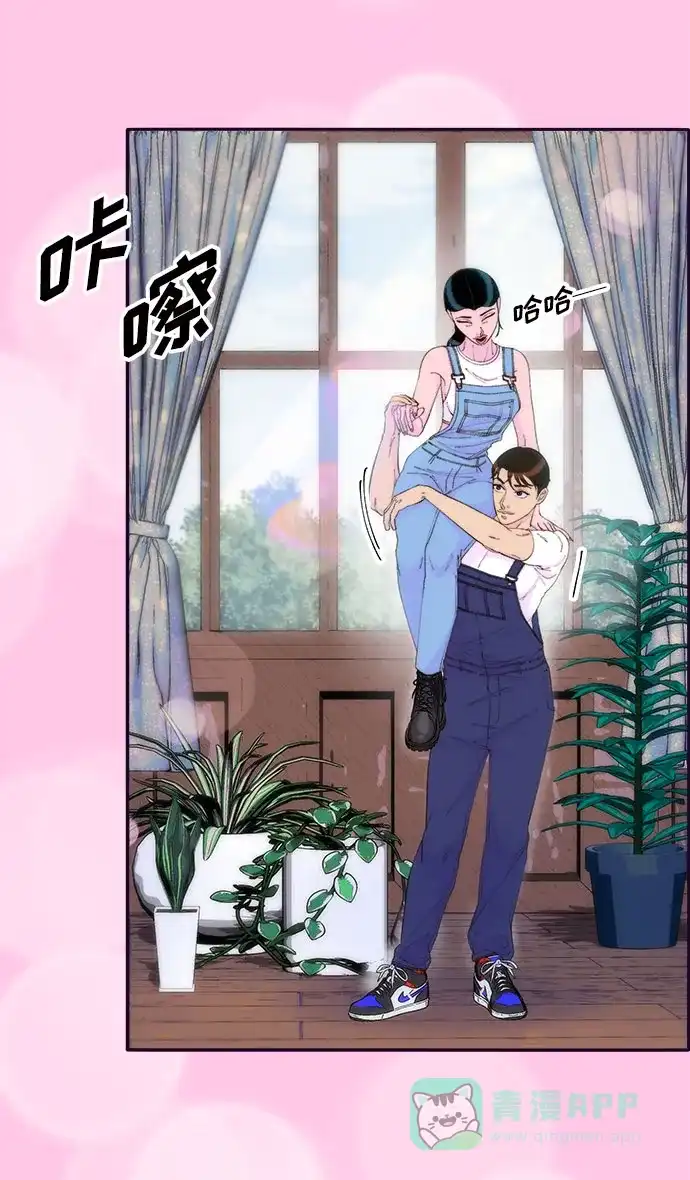 《带货网红》[第64话] 为了家人 第54页