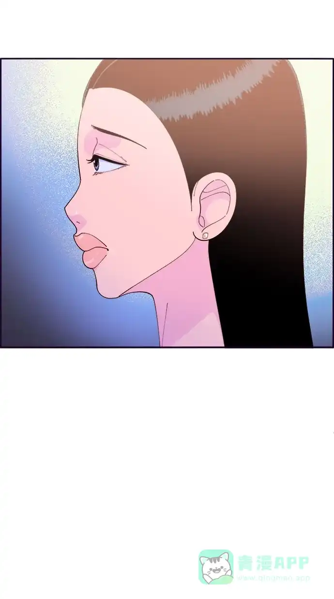 《带货网红》[第64话] 为了家人 第44页