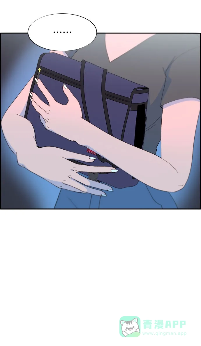 《带货网红》[第66话] 嫌疑人 第22页