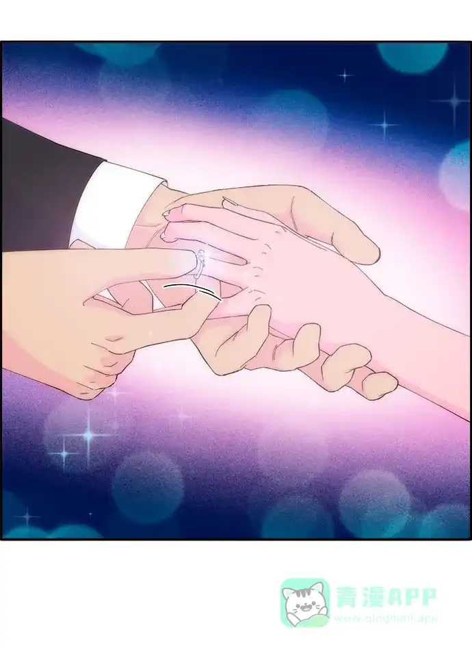 《带货网红》[第67话] 婚礼 第51页