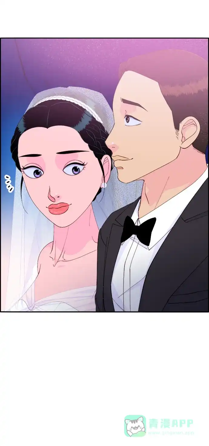 《带货网红》[第67话] 婚礼 第45页