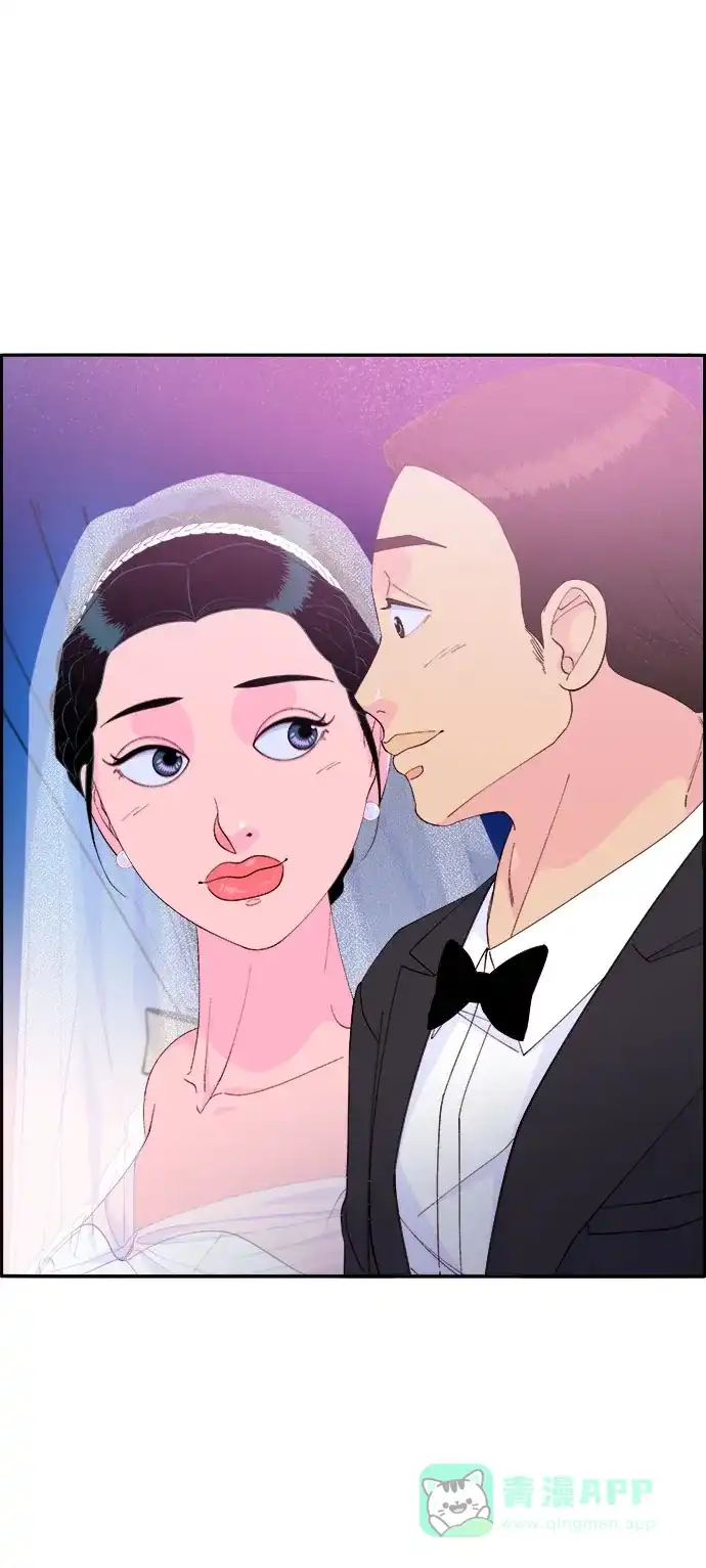 《带货网红》[第67话] 婚礼 第44页
