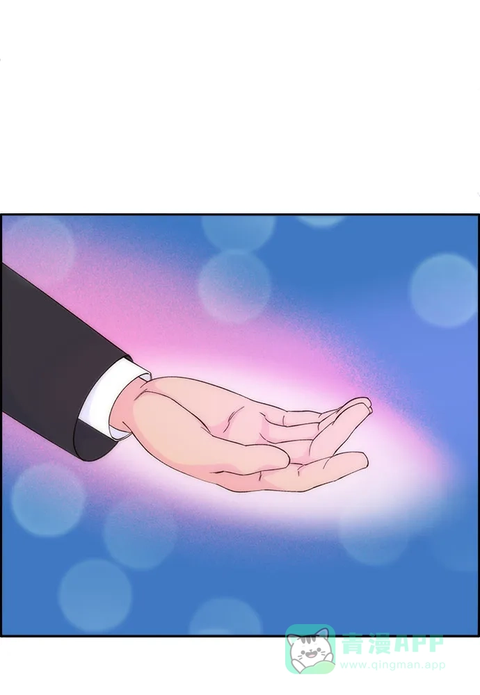 《带货网红》[第67话] 婚礼 第42页