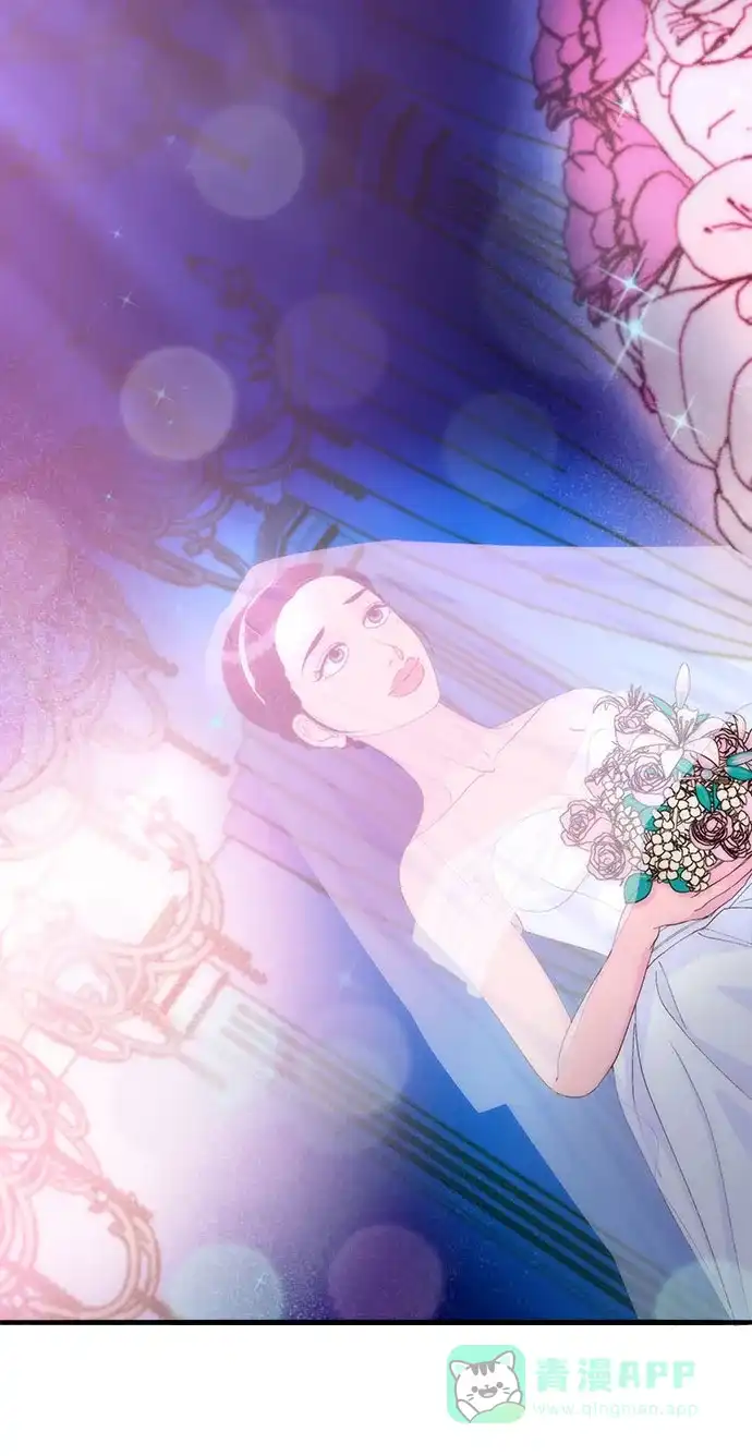 《带货网红》[第67话] 婚礼 第41页