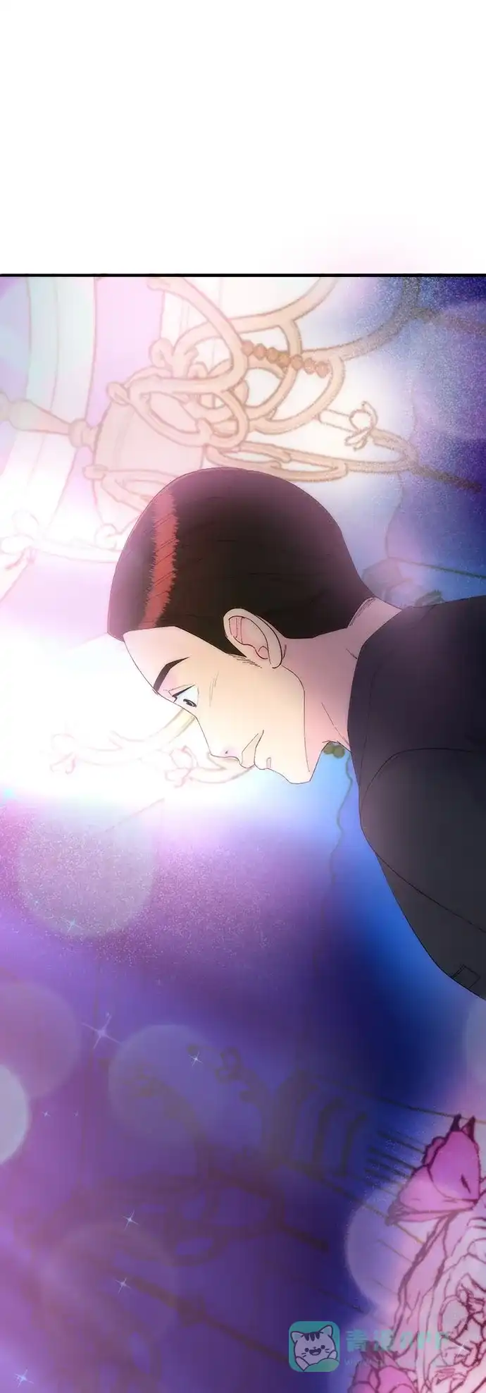 《带货网红》[第67话] 婚礼 第40页