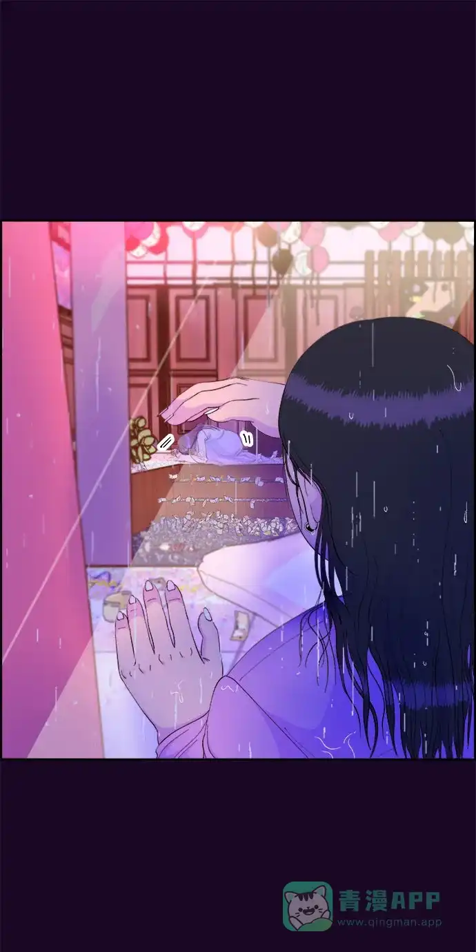 《带货网红》[第69话] 那天的真相1 第28页