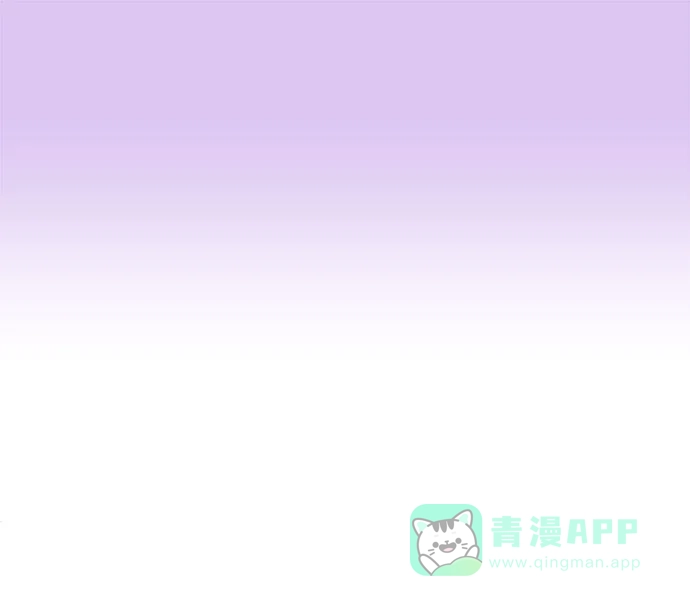 《带货网红》[第7话] 以正义之名 第50页