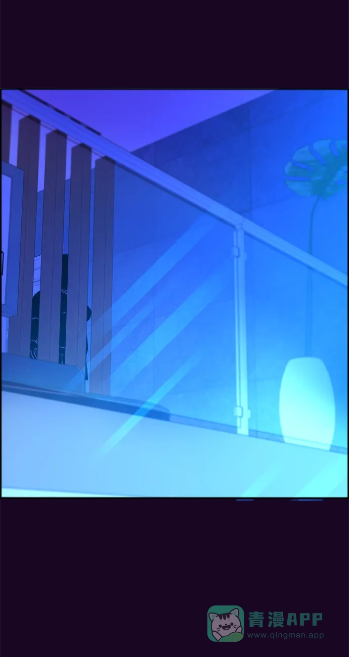 《带货网红》[第71话] 审判 第9页