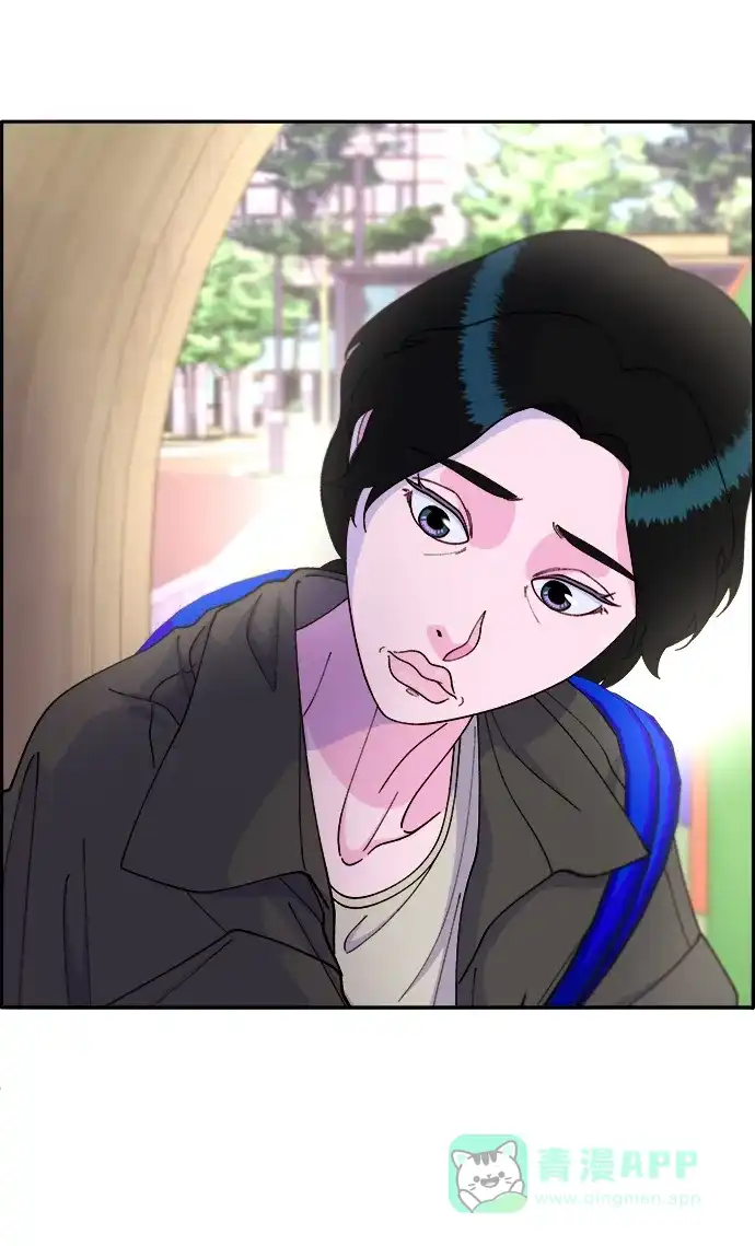 《带货网红》[第2季] 第17话 没有爸爸的孩子们 第29页