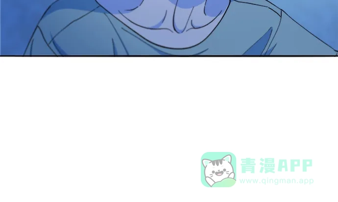 《带货网红》[第2季] 第23话 金艺熙和朴珠妍2 第47页