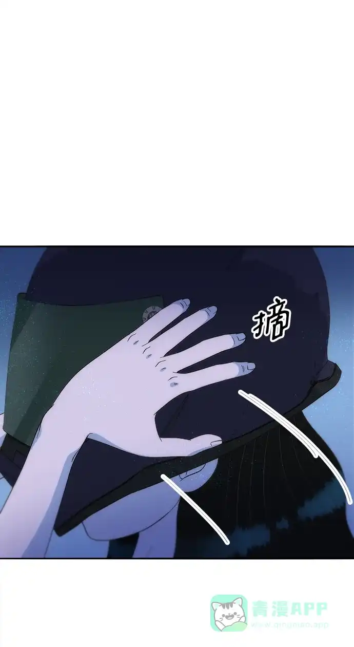 《带货网红》[第2季] 第26话 检察官vs朴珠妍 第61页