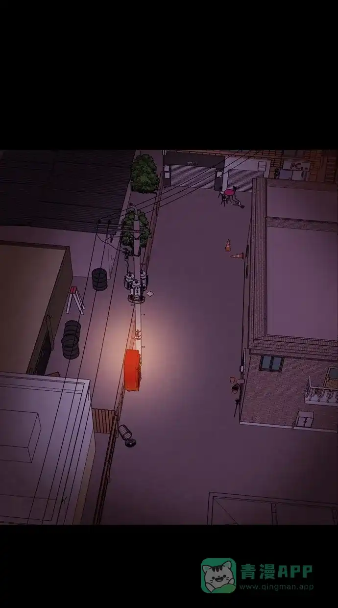 《代价贩卖机》[序章] 神秘的贩卖机 第19页