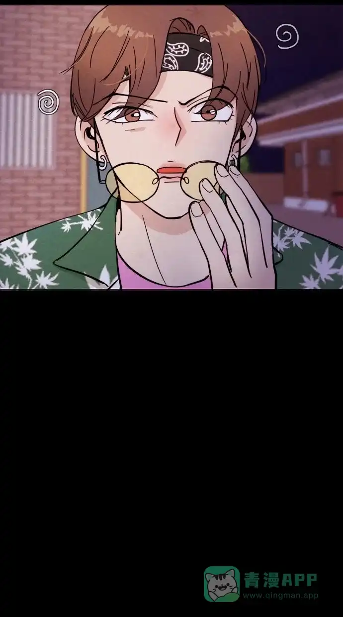 《代价贩卖机》[序章] 神秘的贩卖机 第29页
