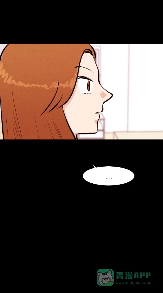 《代价贩卖机》[第100话] 不肥碗（2） 第18页