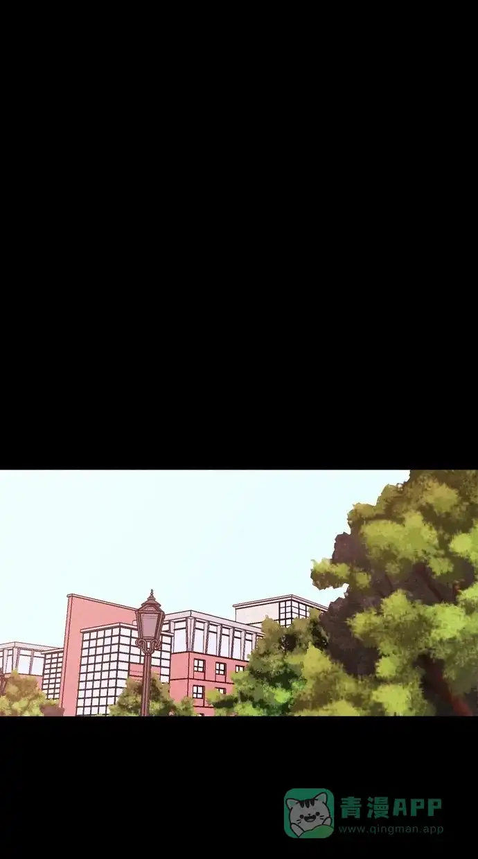 《代价贩卖机》[第100话] 不肥碗（2） 第14页