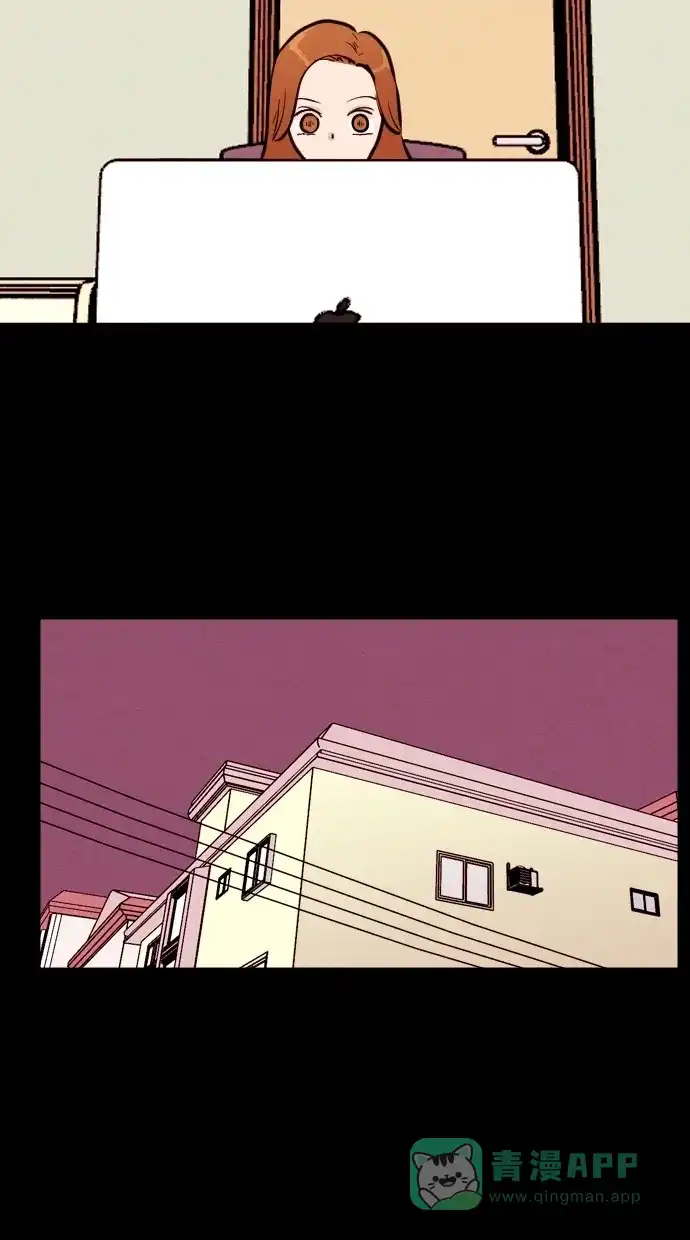 《代价贩卖机》[第100话] 不肥碗（2） 第21页