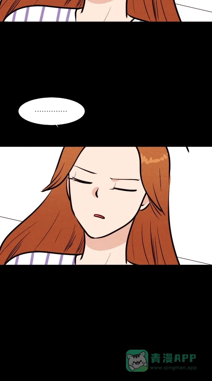 《代价贩卖机》[第100话] 不肥碗（2） 第38页