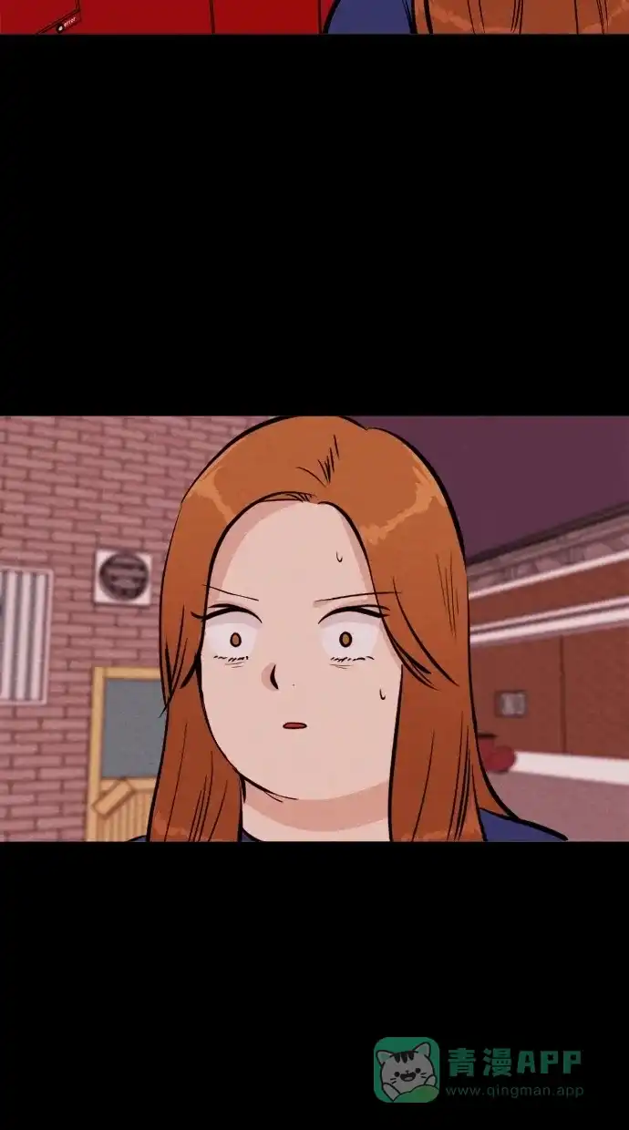 《代价贩卖机》[第101话] 不肥碗（3） 第32页