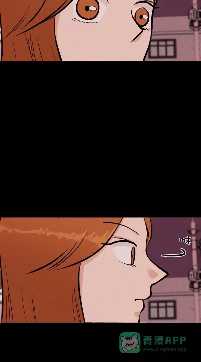 《代价贩卖机》[第101话] 不肥碗（3） 第11页