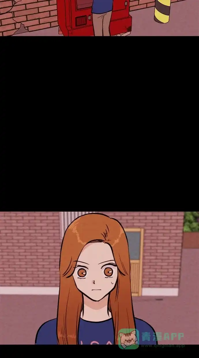 《代价贩卖机》[第101话] 不肥碗（3） 第8页