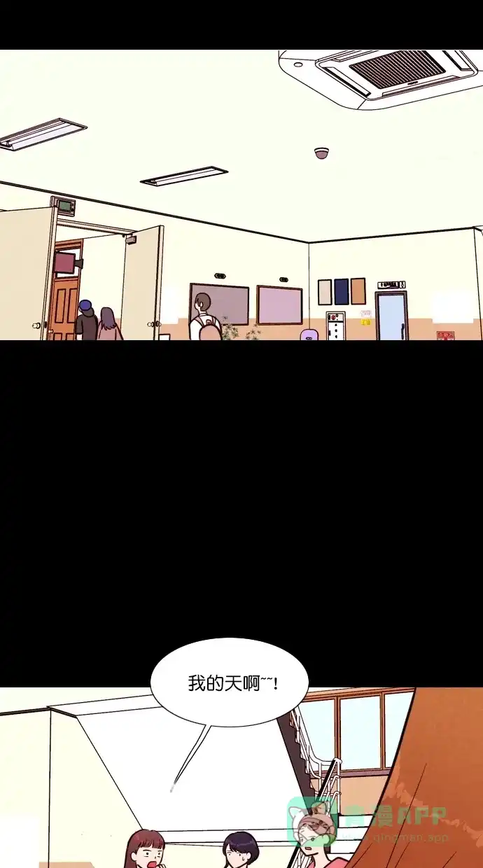 《代价贩卖机》[第101话] 不肥碗（3） 第18页