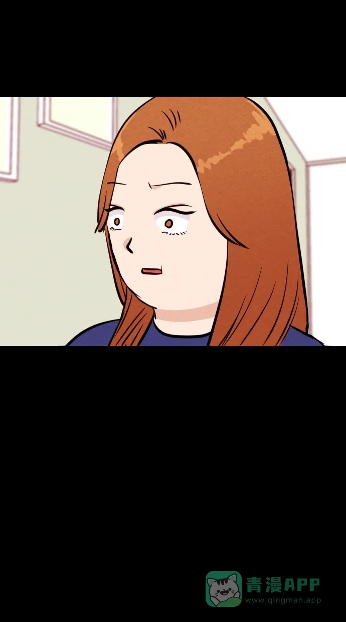 《代价贩卖机》[第101话] 不肥碗（3） 第29页