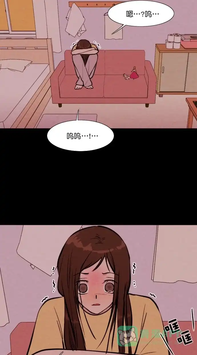 《代价贩卖机》[第102话] 冤魂（1） 第3页
