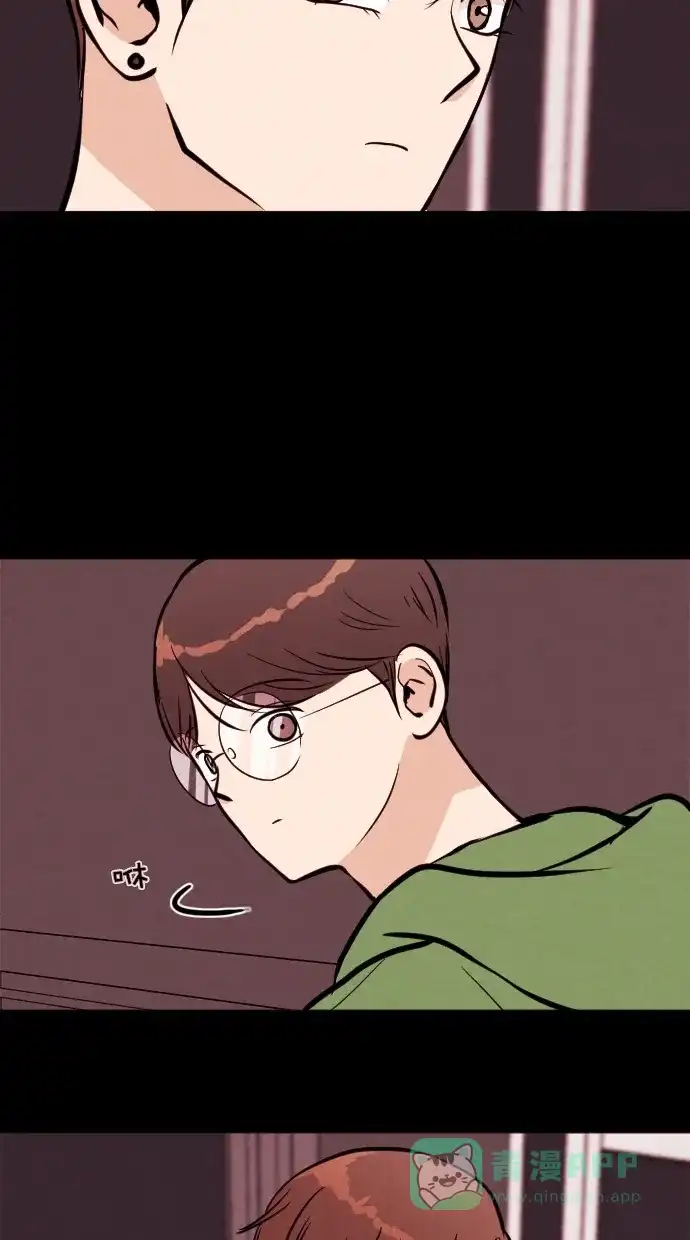 《代价贩卖机》[第102话] 冤魂（1） 第24页