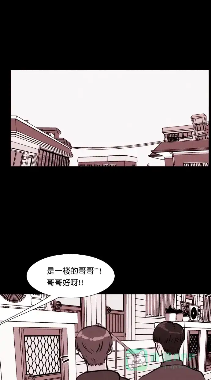 《代价贩卖机》[第103话] 冤魂（2） 第31页