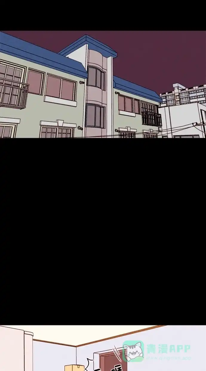 《代价贩卖机》[第103话] 冤魂（2） 第38页