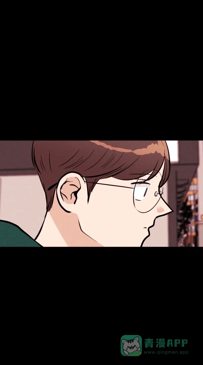 《代价贩卖机》[第103话] 冤魂（2） 第36页