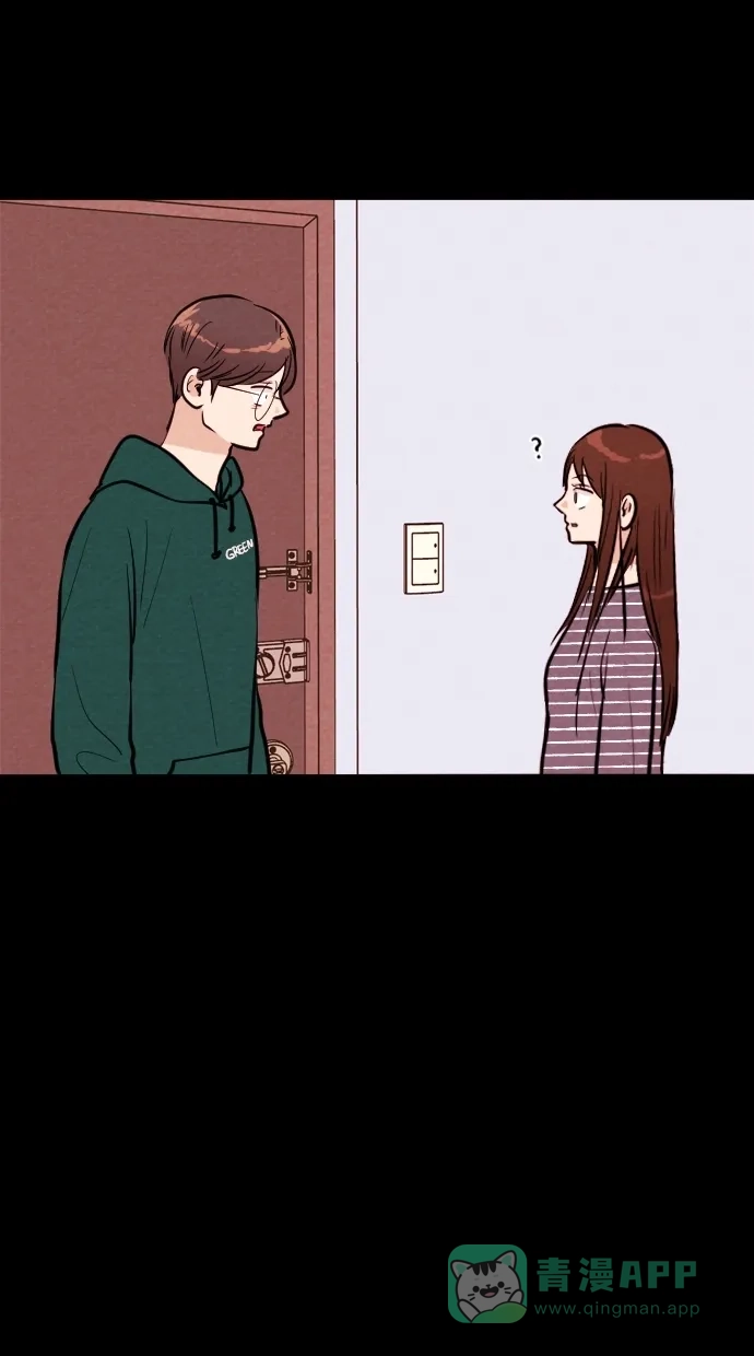 《代价贩卖机》[第103话] 冤魂（2） 第42页