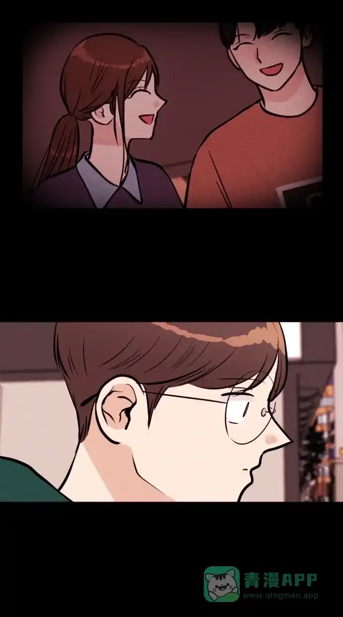 《代价贩卖机》[第103话] 冤魂（2） 第21页
