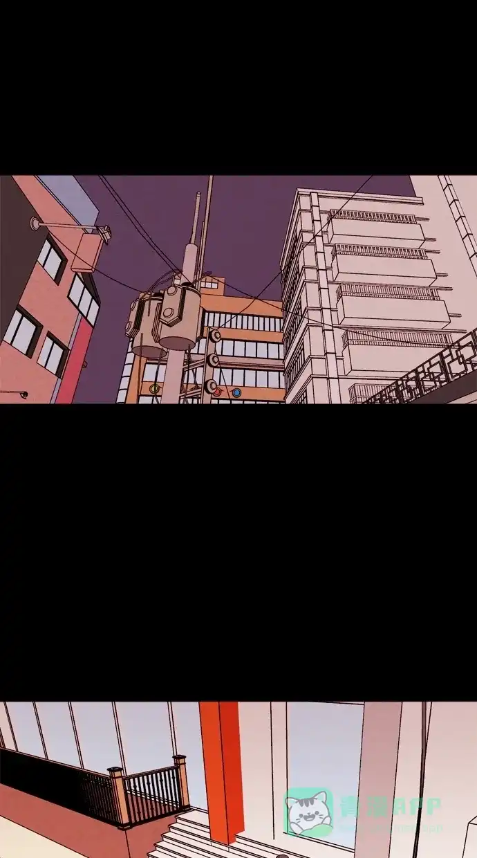 《代价贩卖机》[第103话] 冤魂（2） 第13页