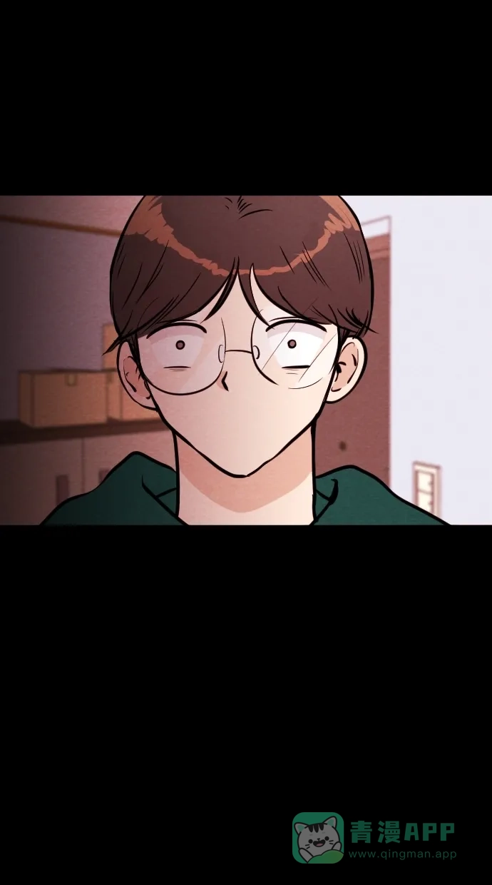 《代价贩卖机》[第104话] 冤魂（3） 第12页