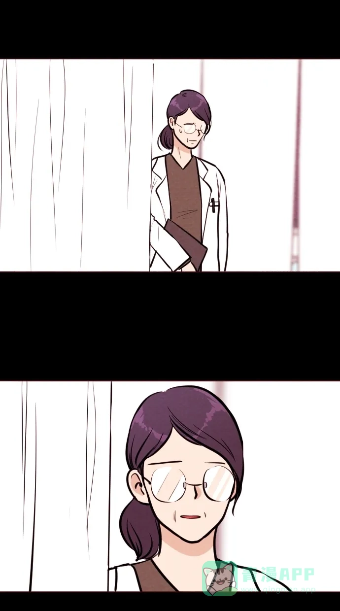 《代价贩卖机》[第105话] 冤魂（4） 第7页