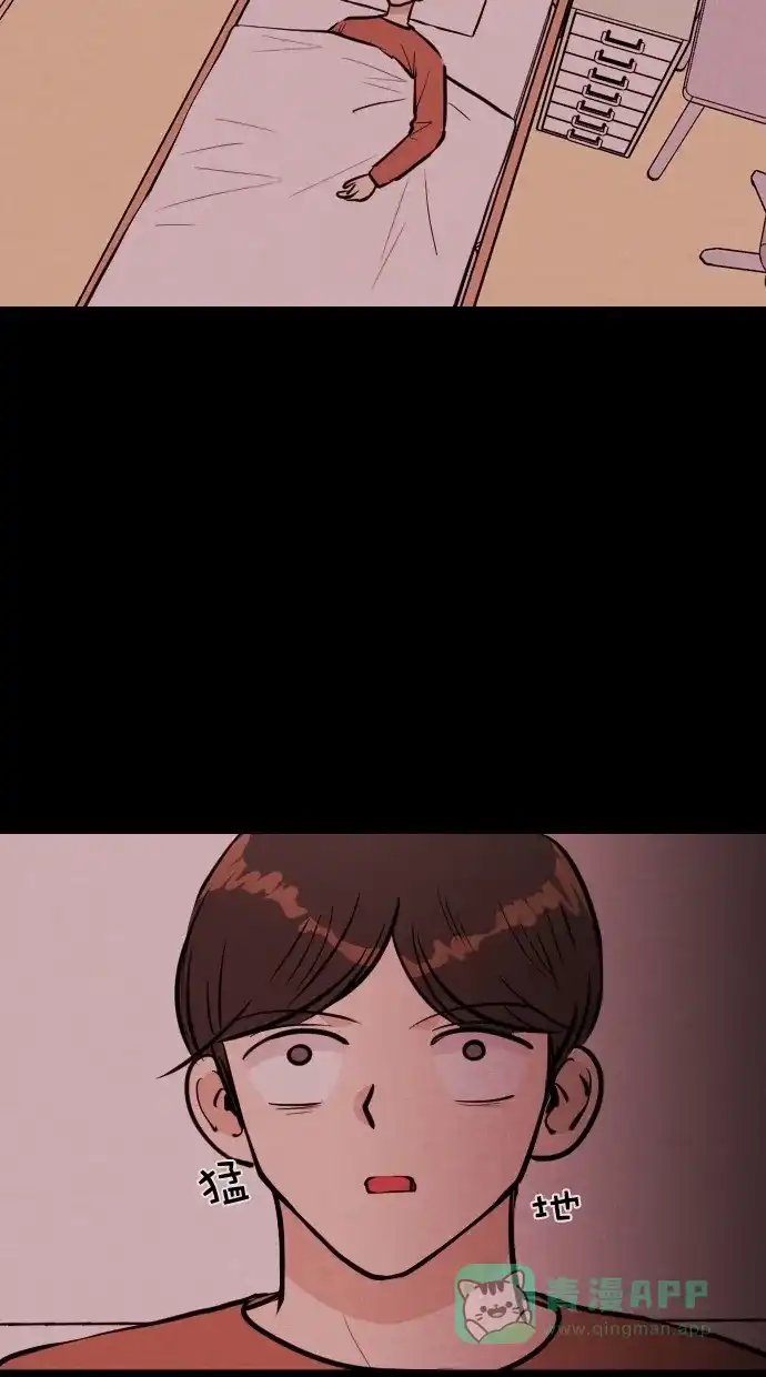 《代价贩卖机》[第105话] 冤魂（4） 第39页
