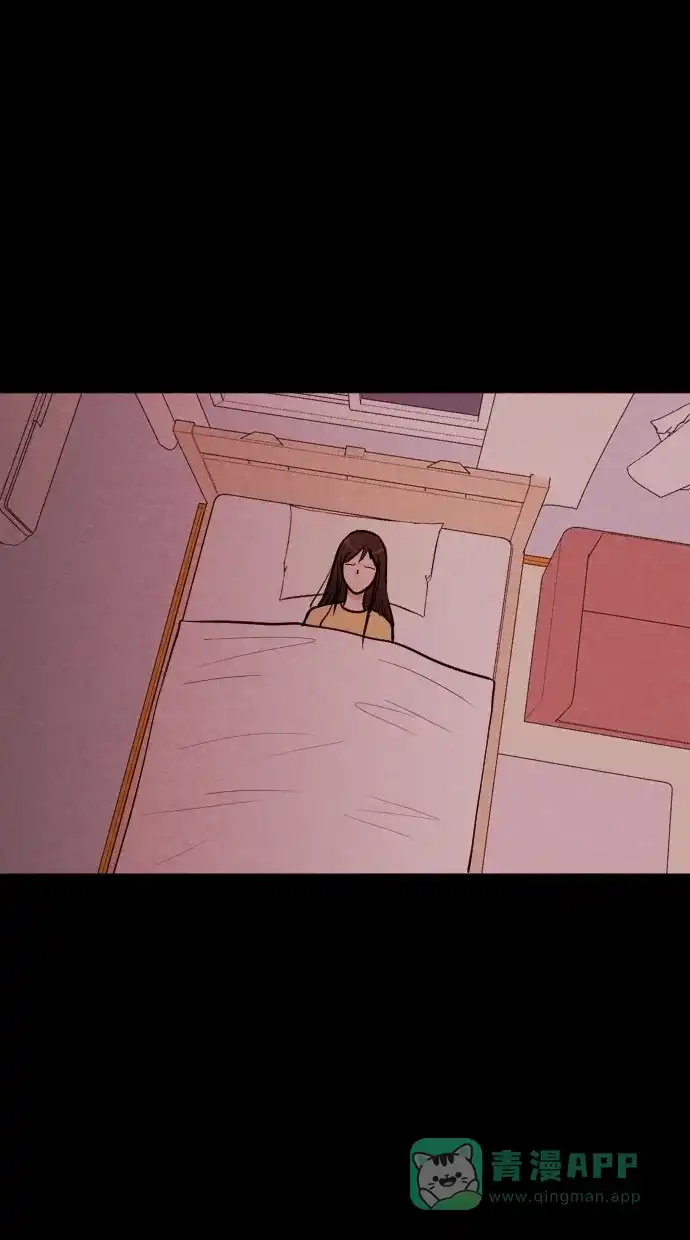 《代价贩卖机》[第105话] 冤魂（4） 第24页