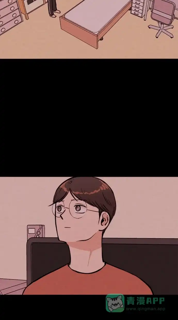 《代价贩卖机》[第106话] 冤魂（5） 第3页