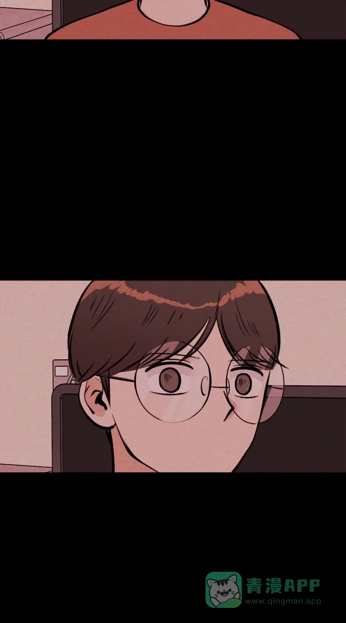 《代价贩卖机》[第106话] 冤魂（5） 第5页