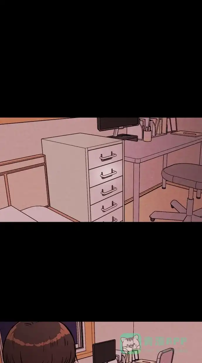 《代价贩卖机》[第106话] 冤魂（5） 第6页