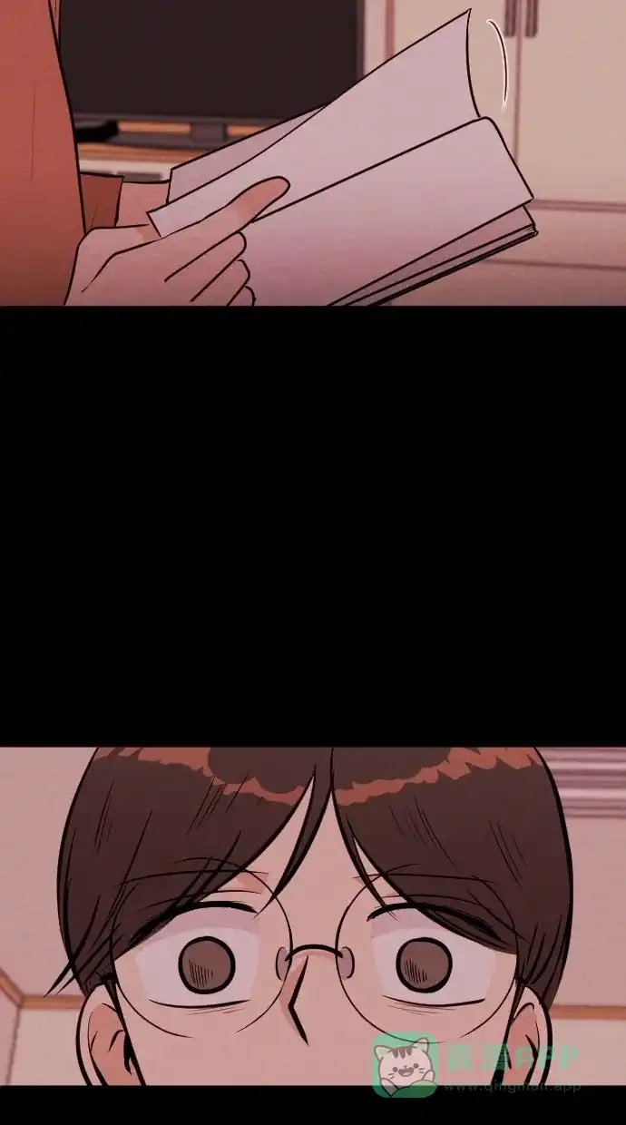 《代价贩卖机》[第106话] 冤魂（5） 第14页