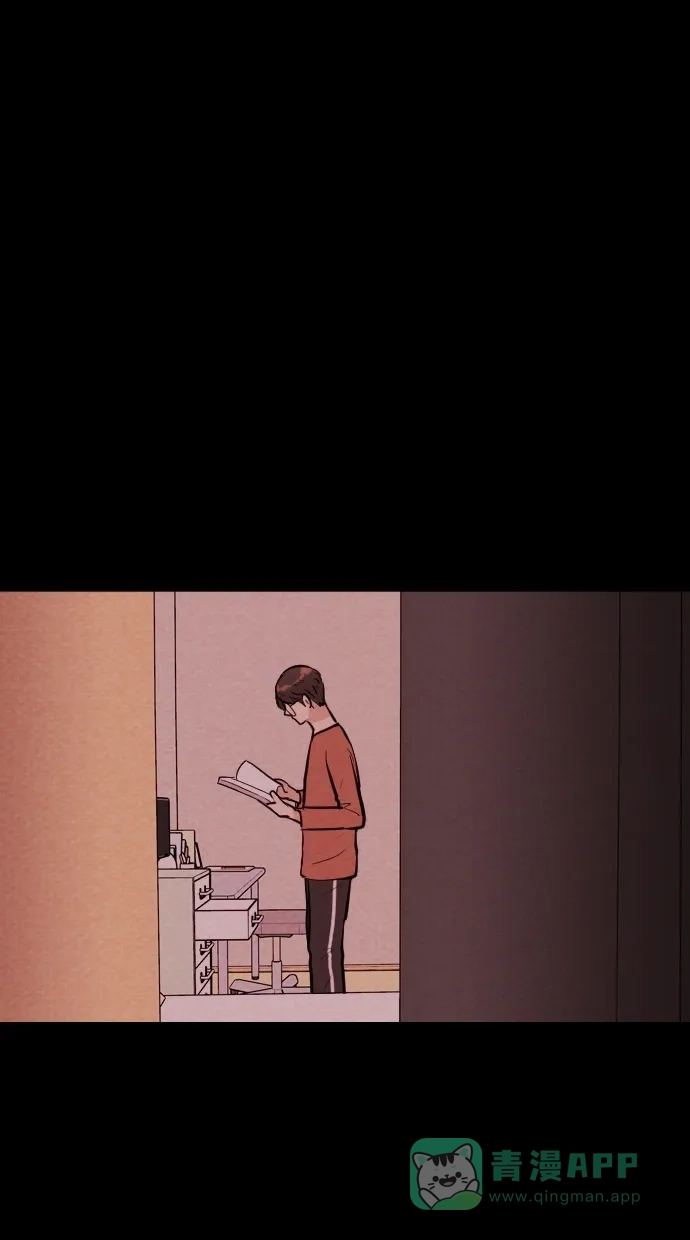 《代价贩卖机》[第106话] 冤魂（5） 第10页