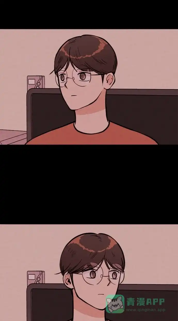 《代价贩卖机》[第106话] 冤魂（5） 第4页